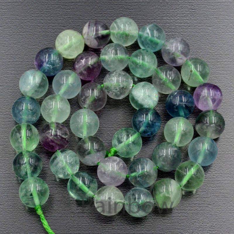 Natural Green Purple Fluorite Beads, Round, 15.5'' full strand