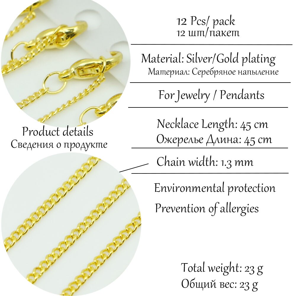 Chaînes de collier de 45 cm avec fermoir mousqueton, paquet de 12 pièces