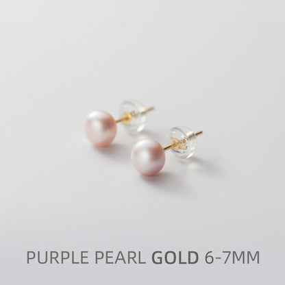 Multi-Color Natural Pearl Stud Earring