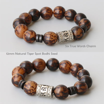 Big Natural Wood Bead Bracelet with Om Mantra Charm