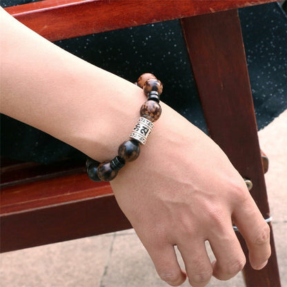 Big Natural Wood Bead Bracelet with Om Mantra Charm