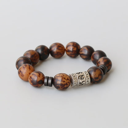 Big Natural Wood Bead Bracelet with Om Mantra Charm