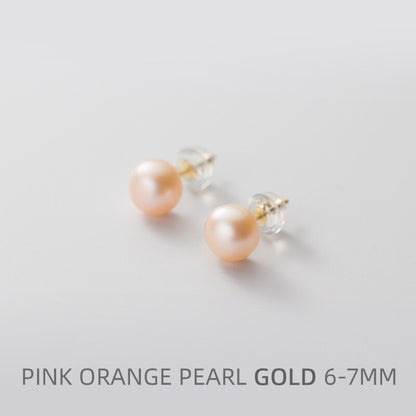 Multi-Color Natural Pearl Stud Earring