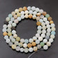 Frosted Matte Multicolor Amazonite Beads, Round size 4-12mm, 15.5 str. 