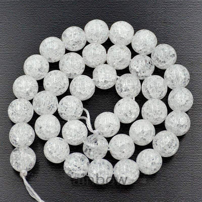 Synthetic Fire Clear Quartz Crystal Beads, White Gemstone Beads, Round Natural Beads, 4mm 6mm 8mm 10mm 12mm 15''5 strand 