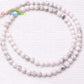 White Turquoise Howlite Beads, Gemstone Round, 2-12mm, 15.5'' strand 